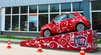 Аватара пользователя