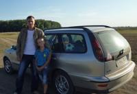 Аватара пользователя