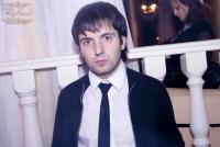 Аватара пользователя