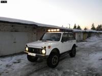 Аватара пользователя