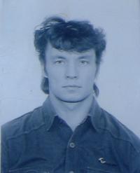 Аватара пользователя
