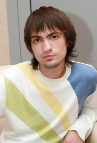 Аватара пользователя